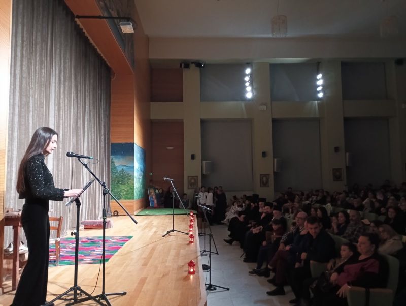 Χριστουγεννιάτικη Γιορτή Κατηχητικών Συνάξεων Δράμας 2025